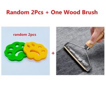 세탁소용 보풀제거기 수동 충전식애완 동물 헤어 리무버 세탁기 건조기 포수 재사용 가능한 고양이 개, 08 2pcs with wood brush
