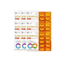 종근당 활력 비타민B 플러스800mg 60정 9박스 수용성 에너지생성 아미노산 복합기능성, 상세페이지 참조, 상세페이지 참조, 상세페이지 참조, 상세페이지 참조
