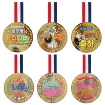 아이비스 메달 축하카드 세트, 6종, 4세트