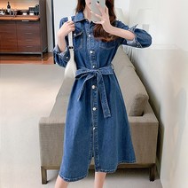 대박난박양 로렌 데님 셔츠 원피스