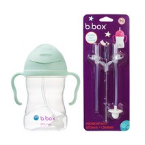 비박스 빨대컵 240ml 1개+리필세트 1개, 피스타치오