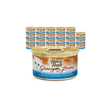 퓨리나 팬시피스트 화이트라벨 그레이비 흰살생선 주식캔, 흰살 생선, 85g, 288개