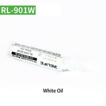 가정용수리공구 RELIFE RL-UVH 901W 시리즈 10cc UV 경화 솔더 마스크 잉크 PCB BGA 회로 기판 수리 녹색, 01 white