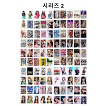 아이브포카 굿즈 미니카드 아이돌 굿즈 장원영 안유진 레이 이서 가을 리즈 포토카드 중복없이 100장, 시리즈2