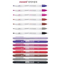 펜썰/700 모나미라이브칼라/수성펜/트윈타입볼펜, 다크그린