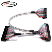 IDE 라운드 케이블 60cm