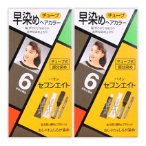 세븐에이트 헤어칼라 염색약 7호 흑색 40g x2개, 세븐에이트 헤어칼라 염색약 6호