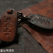 [KT알파쇼핑]올뉴엑센트 스마트키케이스 차키케이스, 현대4버튼D타입/브라운_W761AC8