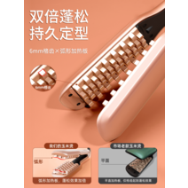 뿌리볼륨고데기 차홍고데기 뽕고데기 오토롤링 스타일러 컬링 브러쉬 미니 AUX 볼륨, 단일사이즈, 로즈골드 업그레이드 모델