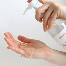 히든올가 유기농 러브 바디 마사지 수용성 이너 천연 젤 500ml 오일 제리회음부부부관계, 마사지젤2개 +마스크팩20매10프로할인