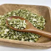 호박씨분태 대 (중국) 500g/1kg, 500g