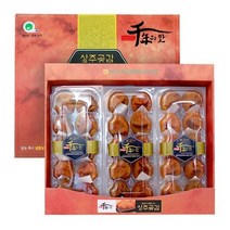 농협 상주 곶감 반건시 2kg(50g*40입)
