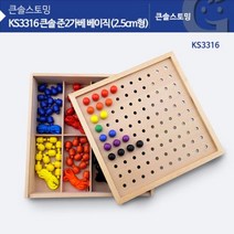 ¶⊙핫딜_A+ 큰솔 준은물 준가베 KS3316 준2번가베 준2가베 (!uiN♭) 베이직 2.5cm형, ♬본 상품 선택하기_Aurora™