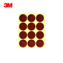 3M 5069G 원형아크릴 폼양면 테이프 그레이 30mm 폼양면테이프 3M테이프, 1개