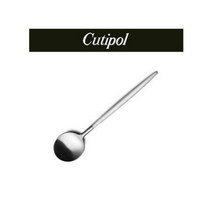 큐티폴 고아 화이트 테이블 스푼, XXX