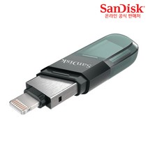 샌디스크 iXpand Flip 아이폰 아이패드 8핀 전용 OTG USB 3.0 메모리, 64GB