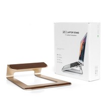프리미엄 알루미늄 노트북 거치대 맥북 받침대 AP-1 떠리, 골드