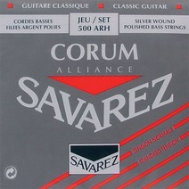 사바레즈 고급 클래식 기타줄 스트링 세트 스탠다드 텐션 Savarez