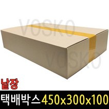 택배박스 낱장 J45 450x300x100 1장 포장박스 종이박스, 택배박스 J45 450x300x100 1장