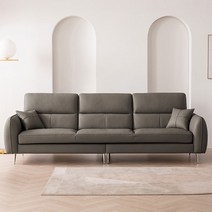 [삼익가구]칸토 통가죽 천연면피 4인용 소파(스툴제외), 머드그레이