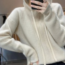 디애이치 율레아 사선라인 캐시미어 후드 니트