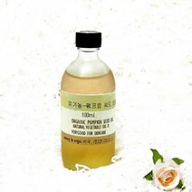 [캐리어 오일] 유기농 펌프킨오일(호박씨) (화장품 비누 피부관리), 1개, 유기농 펌프킨오일(호박씨)-100ml