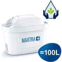 드롱기 BRITA MAXTRA Pa부속s 모든 Jugs brita 필터와 호환되는 교체 용 정수 카트리지, 02 2 Filters (2 pieces)