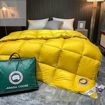 화이트 라지킹침구세트 다운 럭셔리 겨울 혼수이불 이불