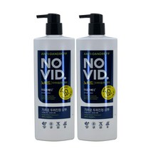 노비드 아유르베다 가려운두피 진정샴푸 700ml 2개