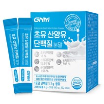 [무부형제] GNM 산양유 초유 단백질 프로틴 분말 스틱 / 프로바이오틱스 유산균 BCAA 비타민 칼슘 락토페린, 30포, 2g