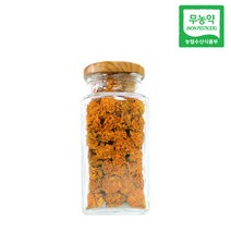 무농약 메리골드 꽃차 국산 수제 선물용, 1개, 2.국산 메리골드 꽃차 30g