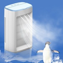 가열식가습기 가열가습기 usb 휴대용 에어컨 팬 3 in 1 usb air 쿨러 팬 데스크탑 가습기 청정기 for 침실 livingrooms office, 없음