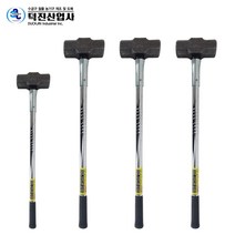 세화/덕진 오함마 3/4/5KG 망치, 4kg