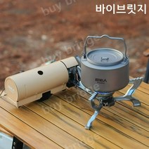 컨테이너버너 원버너 차박 조리 접이식 낚시 컴팩트, 02.카키 스토브+바람막이+주전자