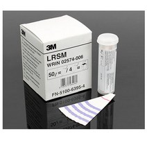 INH 기름산가측정 페이퍼 기름측정지(50매) 042023EA, 본상품선택