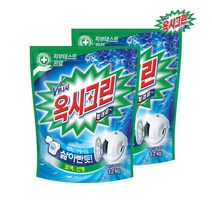 [레킷벤키저] 옥시크린 분말 표백제 1.2kg x2개 산소계 가루표백제, 상세 설명 참조, 상세 설명 참조, 상세 설명 참조