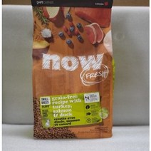 나우프레쉬 퍼피 그레인프리 스몰브리드 건식사료, 2kg, 2개