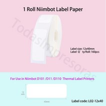 Niimbot-D110 방수 감열식 라벨 용지 D11 프린터용 개 이상의 스타일 Etiqueta Papel, 15 L02-12X40