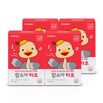 함소아 타조 (7포 X 4박스 /4주분) 애니멀프렌즈