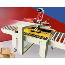 제함기 테이핑 박스 밴딩기 기계 택배 삼면 커터, A