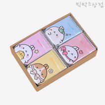몰랑 엠보싱 수첩 20개입 (BOX) 몰랑이 미니 필기 노트 학용품 어린이집 학교 학원 다이어리 단체선물
