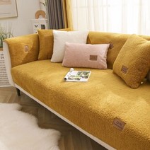 Tailstar 솔리드 컬러 소프트 플러시 소파 커버 거실 베이 윈도우 보호대 L 자형 장식, [02] YELLOW