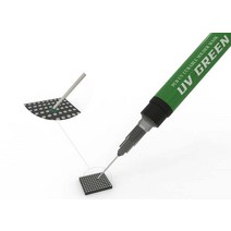 2UUL UV 경화 솔더 마스크 오일 플럭스 유성 페이스트 마더 보드 PCB BGA 수리 3pc 6mm 슈퍼 슬림 바늘, 01 Green