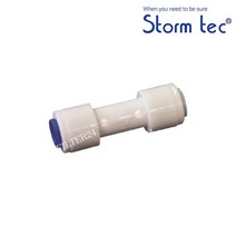 StormTec 체크밸브 [역류방지밸브] ST-902 [3/8], 없음