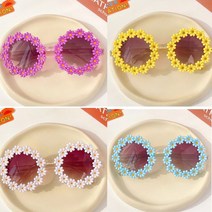 유튜버 꽃잎 데이지 선글라스 생일파티선글라스 선물