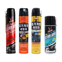 흡기계통 세정제 캬브레타 거품식 엔진 클리너 가솔린 전용 가솔린 및 디젤 전용, 카롱 흡기계통 세정제 FC-40 550ml