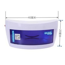 타올온장고 밥 음료 온장고 보온고 업소용 전기 미니 UV 소독 캐비닛 이발소 미용 매니큐어 소형 수직 도, 01 Large