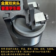자동 먹가는 기계 전동 서예 먹기계 벼루 먹물 전각, B 모델 더블