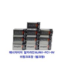 맥스 에너자이저건전지 9V 10개입 6LF22 (MN1604) 6LR6 FC1 알카라인 벌크형포장 총판, 1통