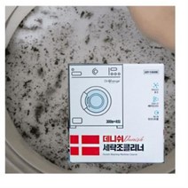 노블팜스 세탁조 클리너 1+1 300gx8개 드럼 통돌이 세탁기 세척 청소 통 데니쉬, 5세트
